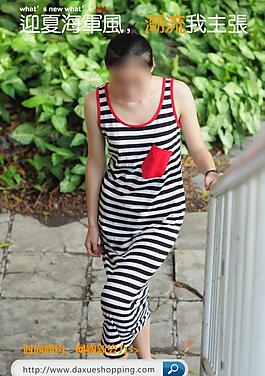 服裝廣告圖片