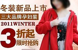 鉆展圖片