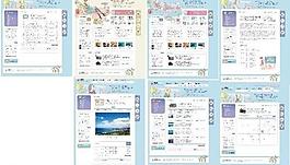 商业图片