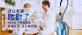 吸塵器鉆展圖圖片