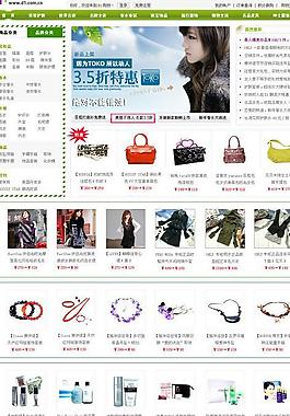 d1優(yōu)尚門戶網(wǎng)圖片