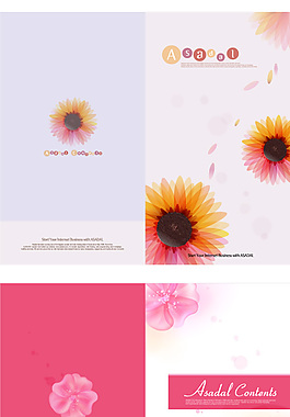 畫(huà)冊(cè) 封面