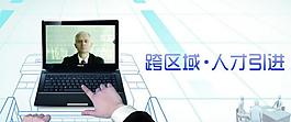 商業圖片