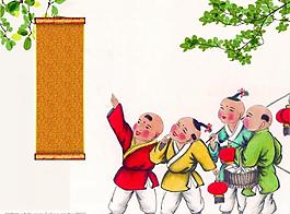 节日模板图片
