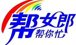 安徽電視臺幫女郎圖片