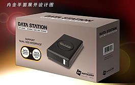 播放器包裝圖片