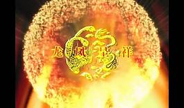 婚禮視頻素材圖片
