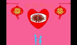 婚禮愛心視頻素材圖片