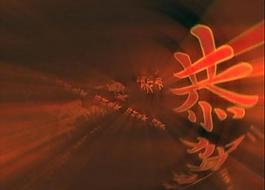 恭賀新春背景視頻素材圖片
