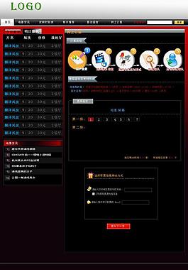 網(wǎng)吧視頻網(wǎng)站模板圖片