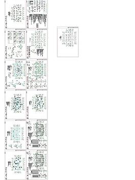 別墅圖片