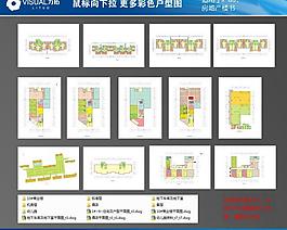 戶型圖（含psd）圖片