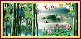竹子 風(fēng)景圖