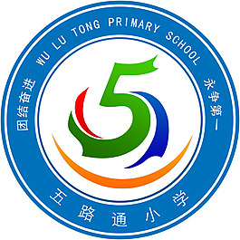 小學生班標psd文件