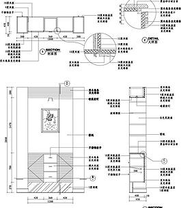 玄關(guān)墻立剖面圖片