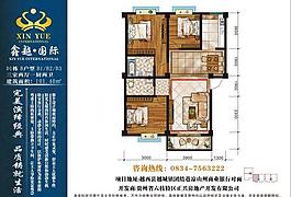 室內(nèi)設(shè)計(jì)圖片