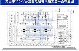 平面布置圖圖片