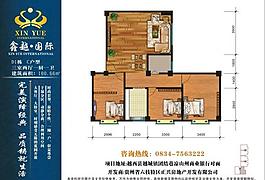 室內(nèi)設(shè)計(jì)圖片