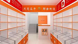 室內(nèi)設(shè)計(jì)圖片