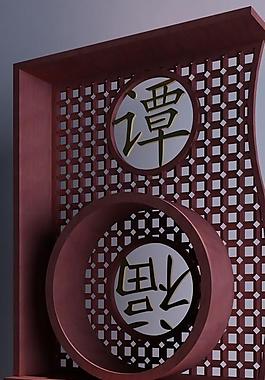 隔斷圖片