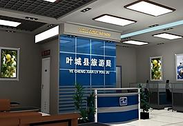 展廳圖片