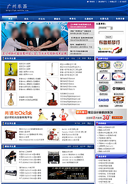 銷售圖片