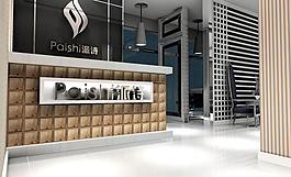 發(fā)廊現(xiàn)代設(shè)計(jì)圖片
