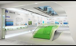 展廳圖片