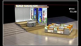 電信展廳設(shè)計(jì)圖片