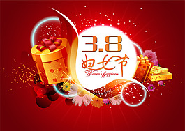 婦女節(jié)PSD源文件免費(fèi)下載