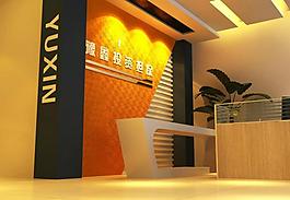 室內(nèi)效果圖片