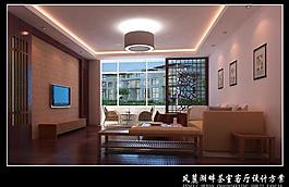 茶室客厅图片