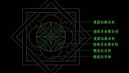中式地花圖片