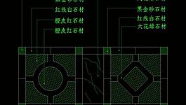 中式地花圖片