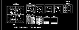 陶瓷拼花 腰線圖片