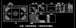 陶瓷拼花 腰線圖片
