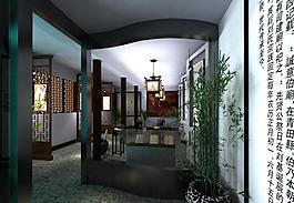 展馆展示图片