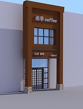 咖啡屋圖片