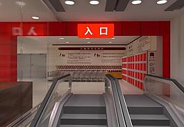 超市入口效果圖片