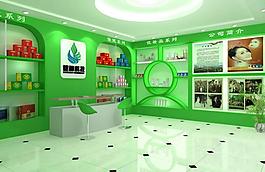 康之神天然生活館圖片