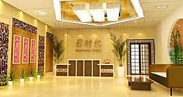 大厅设计图片