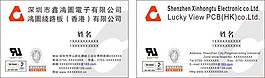 機械名片  簡潔名片