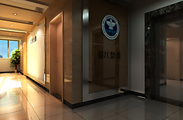 公安局過道形象墻圖片