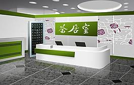 吧臺效果圖圖片