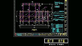 多層鋼結(jié)構(gòu)框架圖片