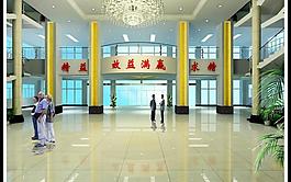 公司大廳圖片