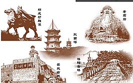 泉州風景圖