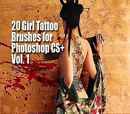 東方情懷的女式紋身筆刷圖片