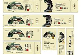 地產(chǎn)圖片