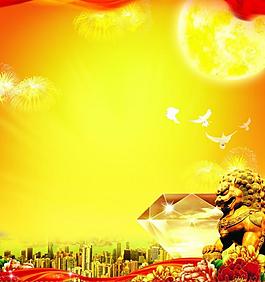 地產(chǎn)圖片